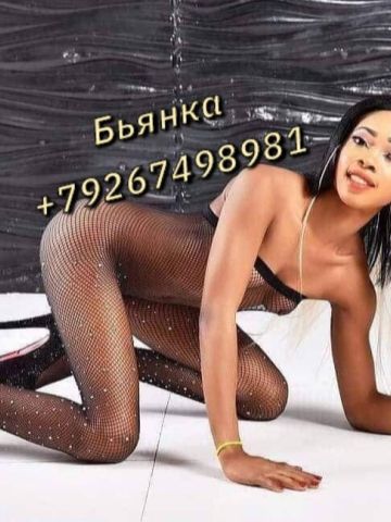 Индивидуалка София фото 7